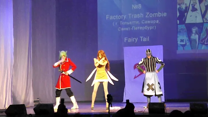 [DRAGONFEST 2015] Групповое косплей-дефиле Fairy Tail