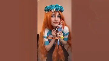 Похожи? #cosplay cosplay #косплей #winx #винкс #winxclub   #блум #bloom #фея #винксклуб