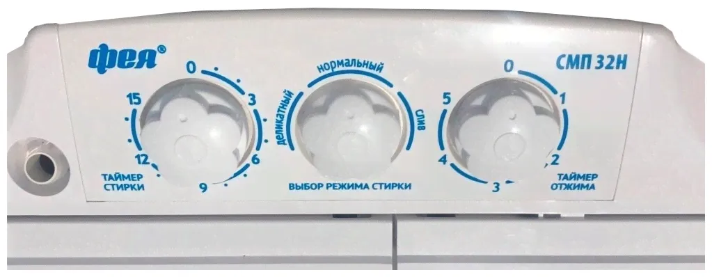 Стиральная машина Фея CMP-32-0