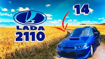 14 авто товаров для ваз 2110 десятка алиэкспресс aliexpress тюнинг