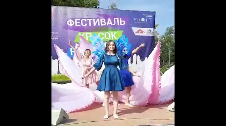 #Саулешоумгн #Феи #holy_dance