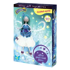 ФК-06 Создай куклу Фея утренней росы