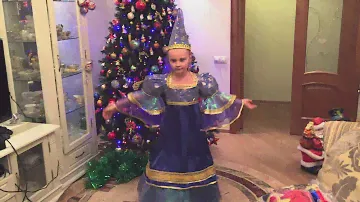 Фея