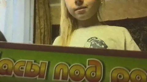 VID 20161106 160922
