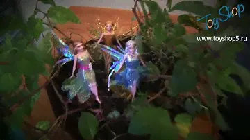 Летающие феи Flitter Fairy - www.toyshop5.ru