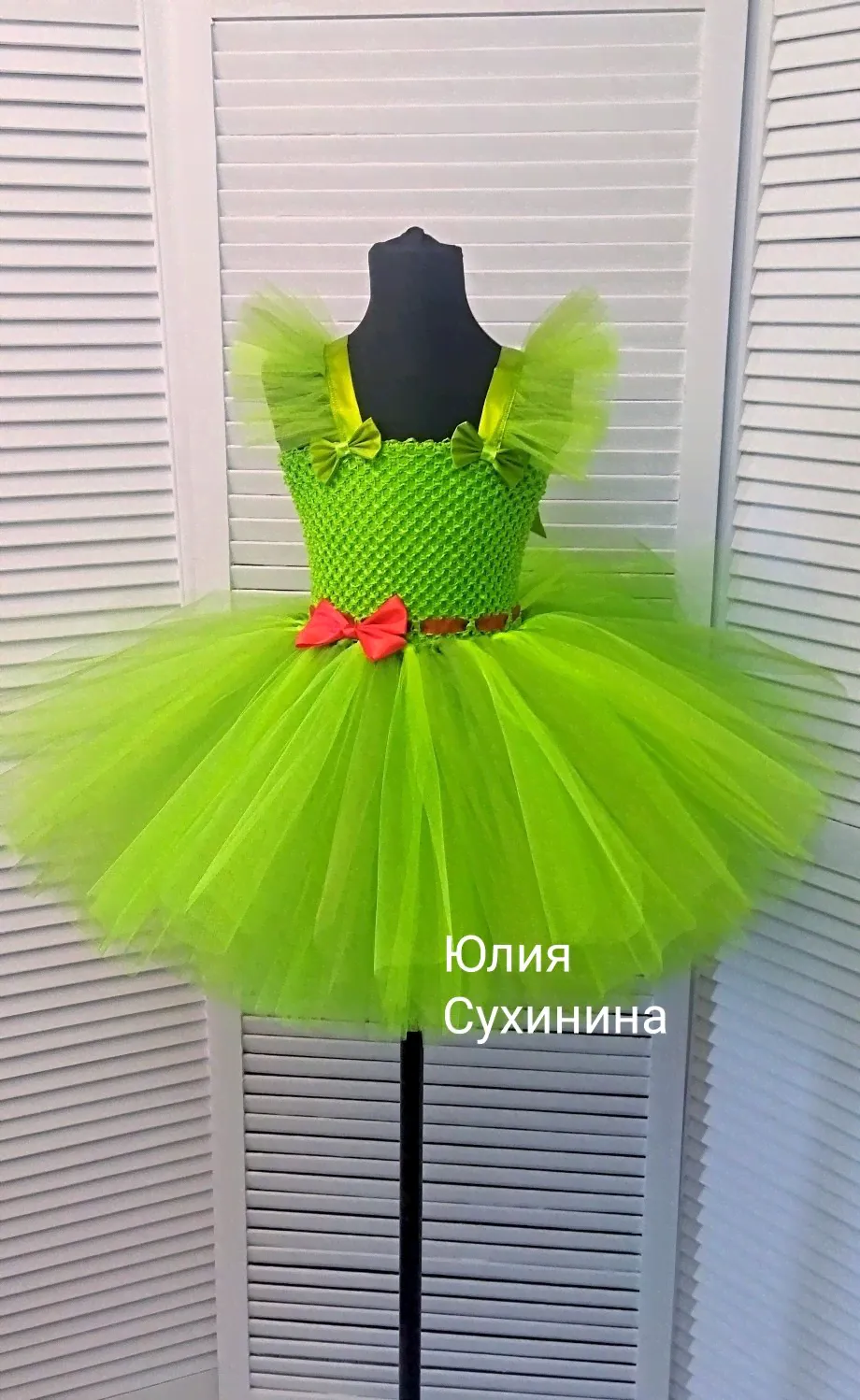Платье Фея, Лесная Фея, Весна